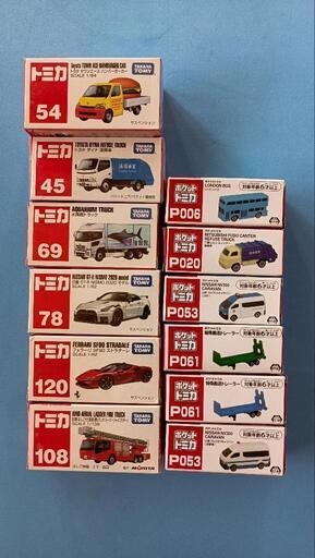 お得 トミカ まとめ売り 12台【新品未開封】