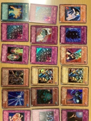 【バラ売りOK】遊戯王カードレアカード21枚