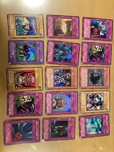 【バラ売りOK】遊戯王レアカード15枚