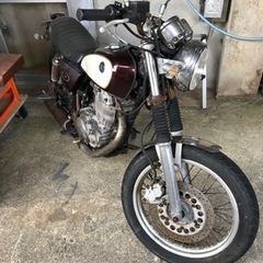 SR400