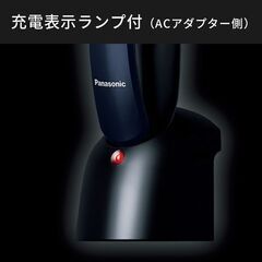 パナソニック Panasonic ES-RL15-R 　メンズシェーバー 2023.02下旬までの保証書付き。の画像