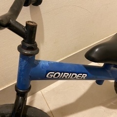 [ジャンク品］子供用　自転車　ペダルなしの画像