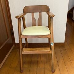 幼児椅子差し上げます