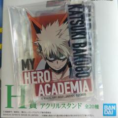 ベストジーニスト　フィギュアの画像