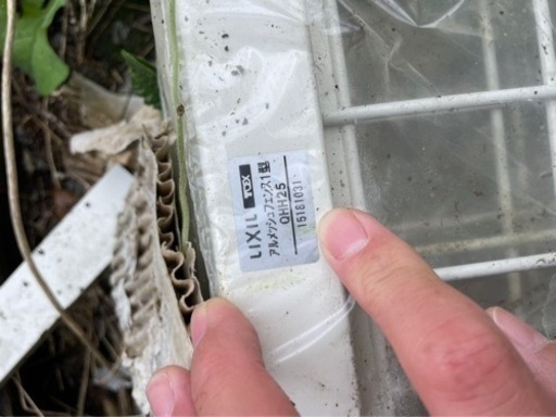 LIXILフェンス　園庭フェンス　庭フェンス