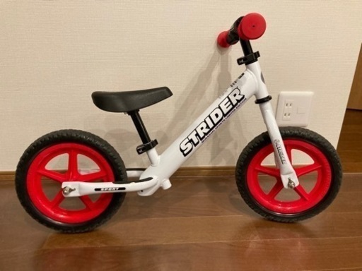 ストライダー　むらさき限定モデル