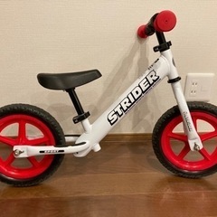 ストライダー　むらさき限定モデル