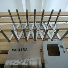 IKEA (イケア)　VARIERA 鍋ぶたオーガナイザー
