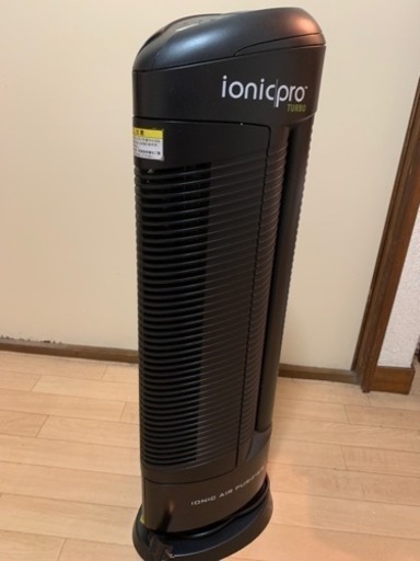 YA−MAN イオニック プロ ターボ　IONIC PROSTA-98