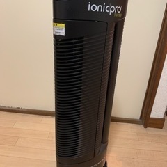 YA−MAN イオニック プロ ターボ　IONIC PROSTA-98