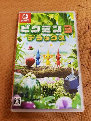 ピクミン3デラックス