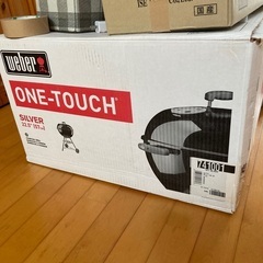 新品　未開封　weber BBQグリル