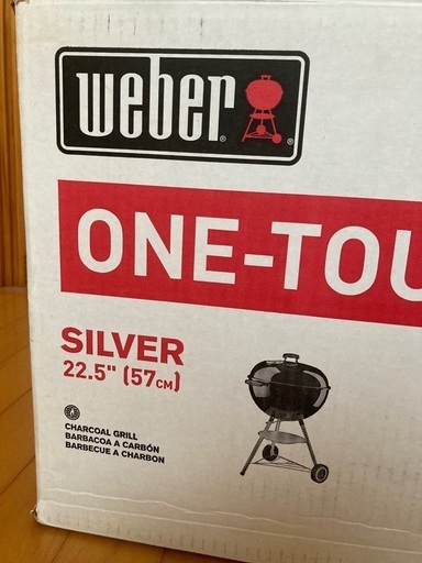 新品　未開封　weber BBQグリル