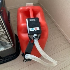 石油ストーブ　ポリタンク　電動ポンプ付きです。の画像