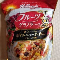 大人気、糖質オフのフルーツグラノーラ　ハーフ‼️