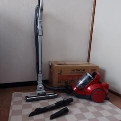 商談中》HITACHI 2段ブーストサイクロン掃除機