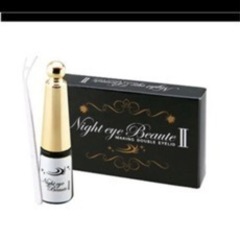 ナイトアイボーテ　3ml ×2 セット売り　未使用品 Amazon | Night eye Beaute II 【 ナイトアイボーテ 】3ml ×2箱
