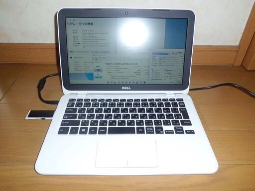 ちっちゃいPCどうですか？win11ﾜｰﾄﾞｴｸｾﾙ2021付 Dell 11.6ｲﾝﾁ