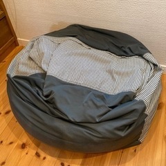 ビーズクッション