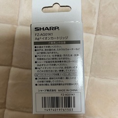 シャープ　加湿器交換カートリッジの画像