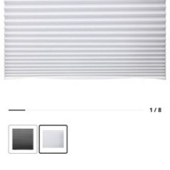 IKEA SCHOTTIS ショッティス プリーツブラインド　2つの画像