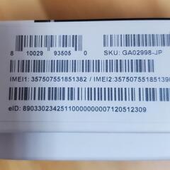 Y!mobile 新品Pixel 6a 128GB チャコールCharcoal
モデル:GB17L SIMフリーの画像