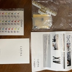 電子ピアノ 88鍵盤 スリム 初心者の画像