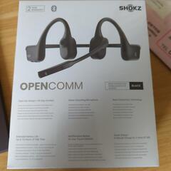 【新品未使用】SHOKZ Bluetooth OpenComm 骨伝導イヤホンの画像