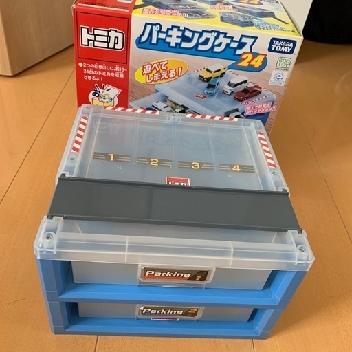 タカラトミー　パーキングケース24 箱あり