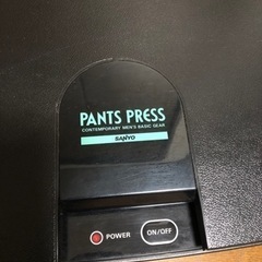 ズボンプレッサーの画像