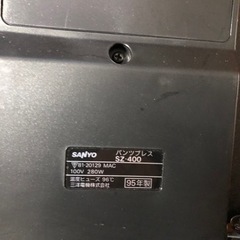ズボンプレッサーの画像