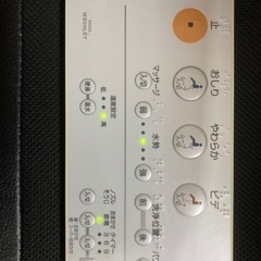 totoウォシュレット　リモコン