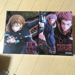呪術廻戦 フィギュア 釘崎野薔薇 虎杖悠仁
