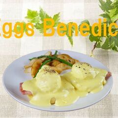 アメリカンカフェで楽しく働ける！の画像