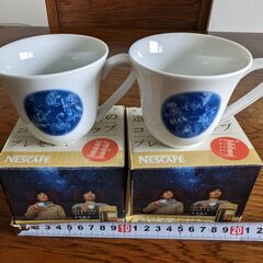 ◆決定◆　未使用★ネスカフェゴールドブレンド 星座のコーヒーカップ