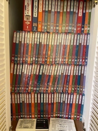 ディエゴスティーニDeAGOSTINI和風ドールズ・ハウス伝統旅館をつくる