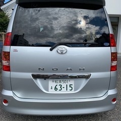 ノア S V セレクション［車検24年6月まで］の画像