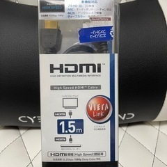 [取引中] [月末値引]PS4 プレイステーション4  本体のみ　500GBの画像