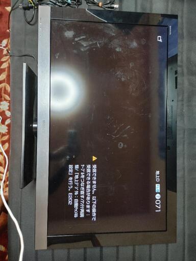 商品、引取完了済み。　SONY  BRAVIA   KDL-40EX500