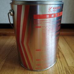 超値下げ価格の画像
