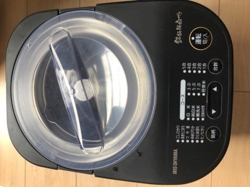 アイリスオーヤマ　精米機
