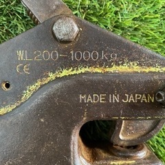 イーグルクランプ クランプ 吊りクランプ CLAMP  EAGLEの画像