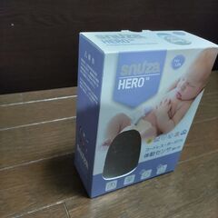 【追記あり：価格見直しました】【新生児用】snuza HERO ...