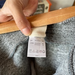 700→600円　厚手のスカートの画像