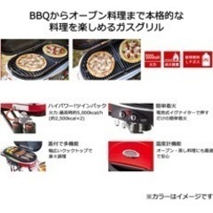 数回使用★バーベキューコンロ★の画像