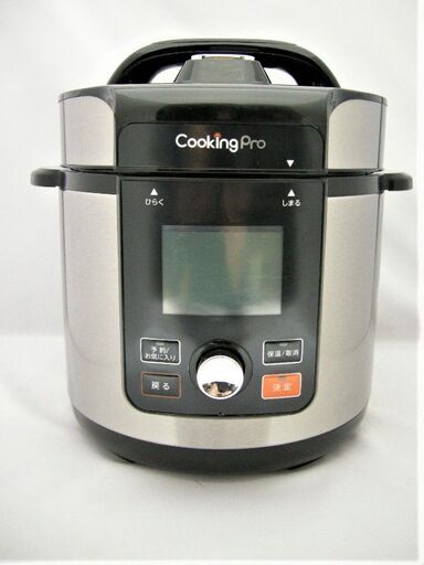 大幅値下げ!!今月末出品終了【３回のみ使用の美品】ショップジャパン購入　電気圧力調理器クッキングプロ２＋多機能スライサー