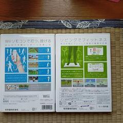 Wii ソフト2本の画像