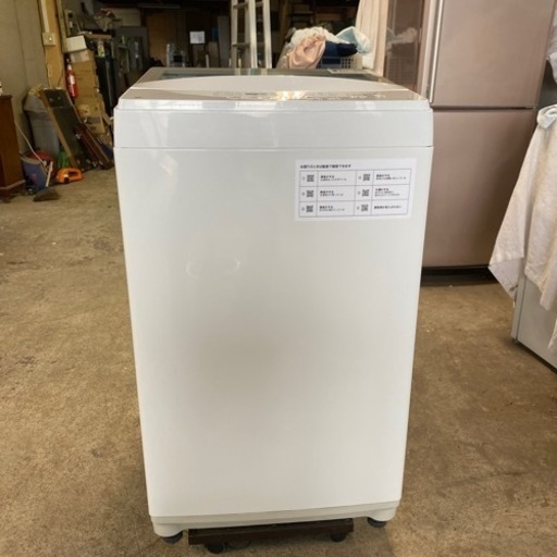 ２０２１年式ニトリ全自動洗濯機