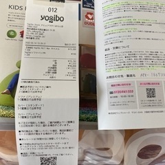 Yogibo roll MAX キャメル ヨギボー ロールマックスの画像