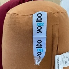Yogibo roll MAX キャメル ヨギボー ロールマックスの画像